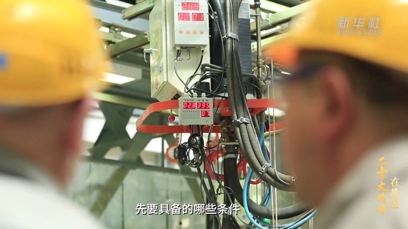 揭秘机器学习平台收费之谜：价格背后的考量因素