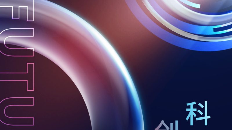 数据中台性能优化：技术选型的关键考量